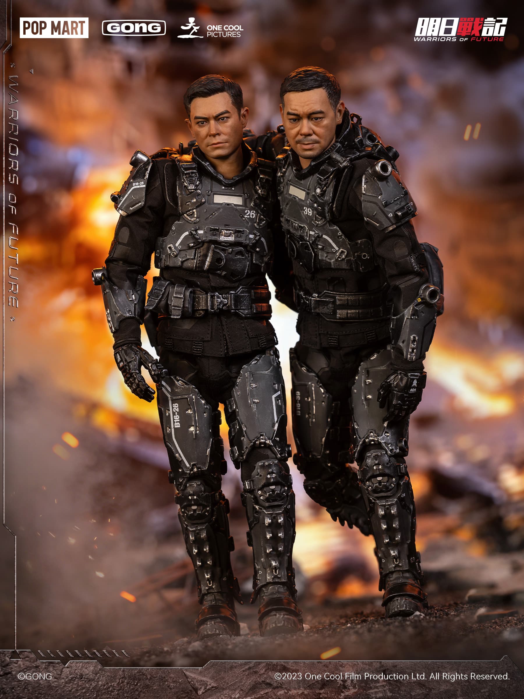 POPMART泡泡玛特 共鸣GONG 1/8 《明日战记》泰来&郑重生 2款