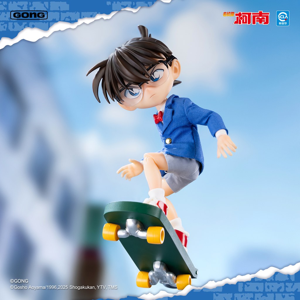 泡泡玛特 共鸣GONG 名侦探柯南 江户川柯南