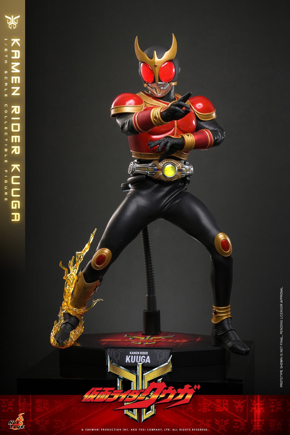 HOTTOYS HT 1/6 TMS191 东映 假面骑士空我 可动人偶